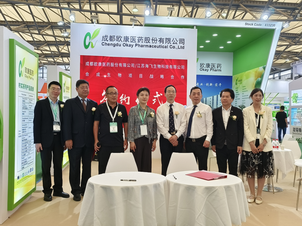 永乐高·70net(中国)有限公司官网-BinG百科