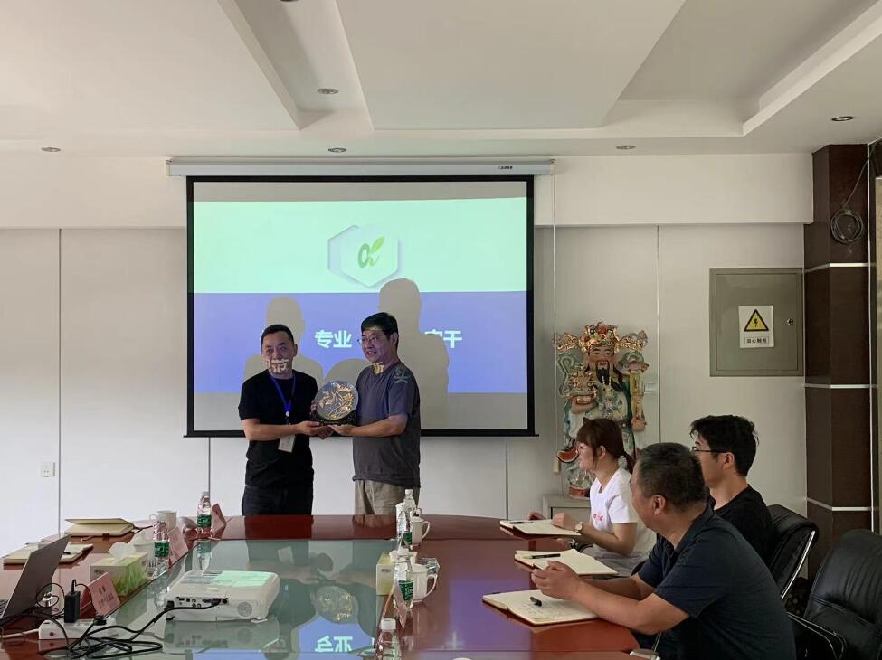 永乐高·70net(中国)有限公司官网-BinG百科