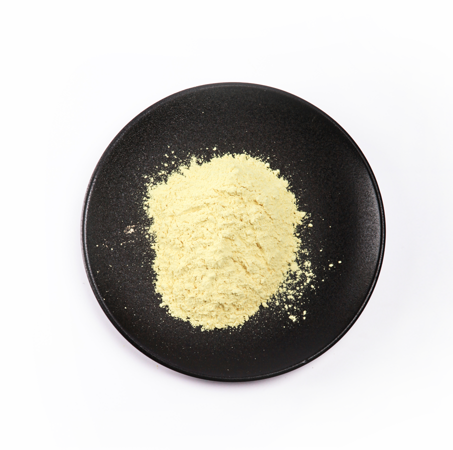 永乐高·70net(中国)有限公司官网-BinG百科