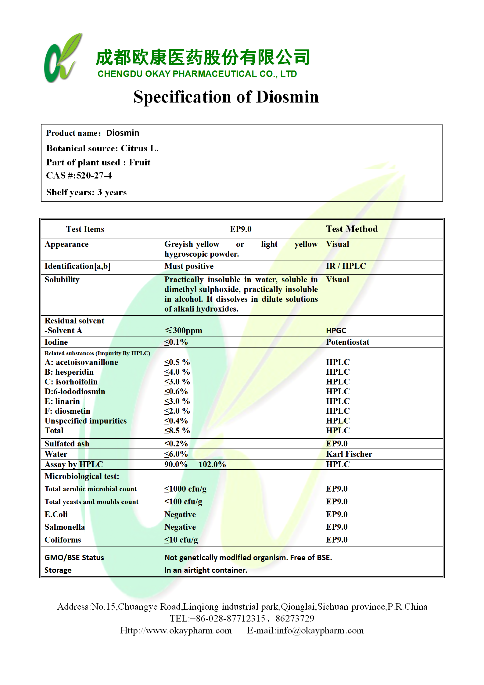 永乐高·70net(中国)有限公司官网-BinG百科