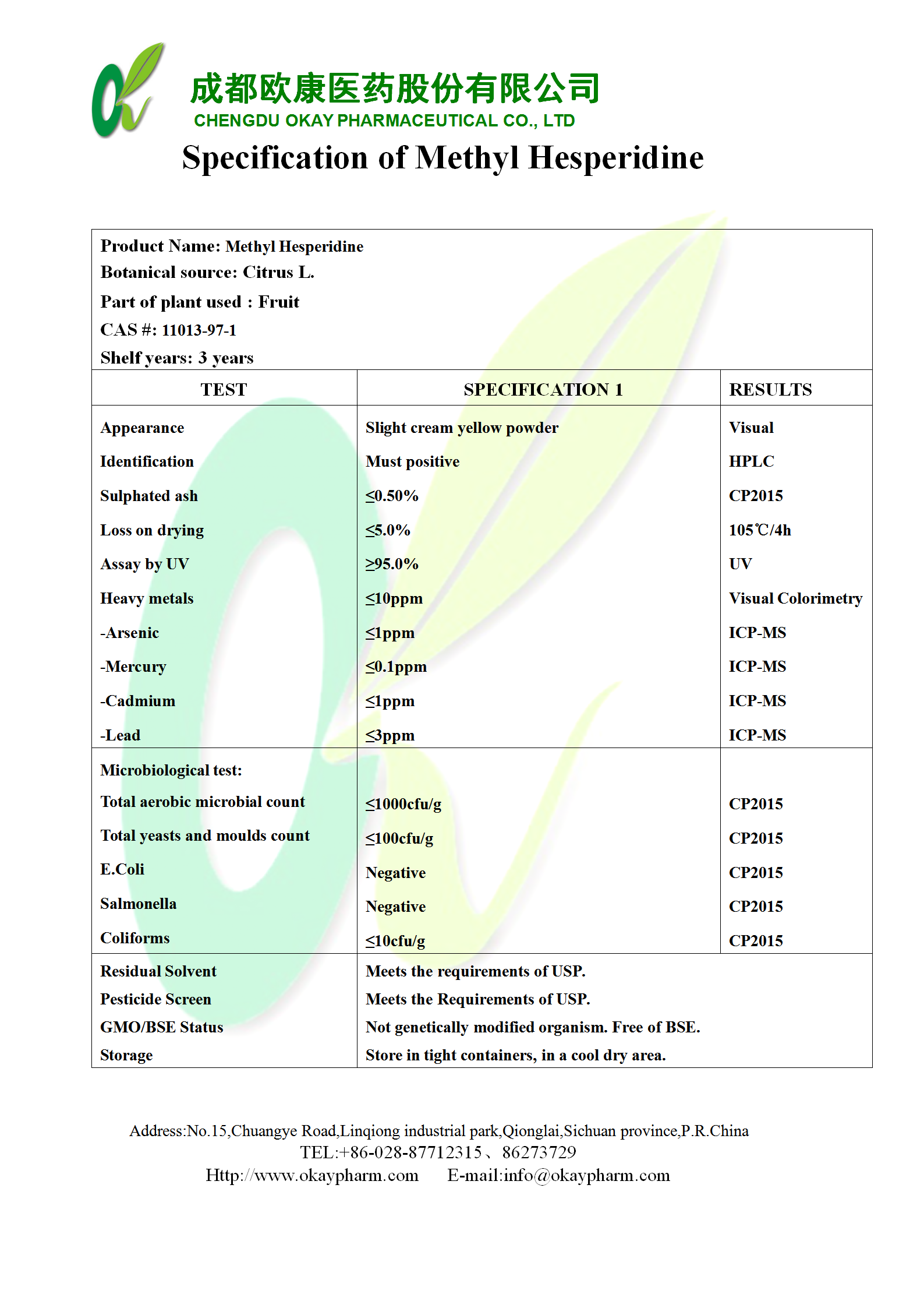 永乐高·70net(中国)有限公司官网-BinG百科