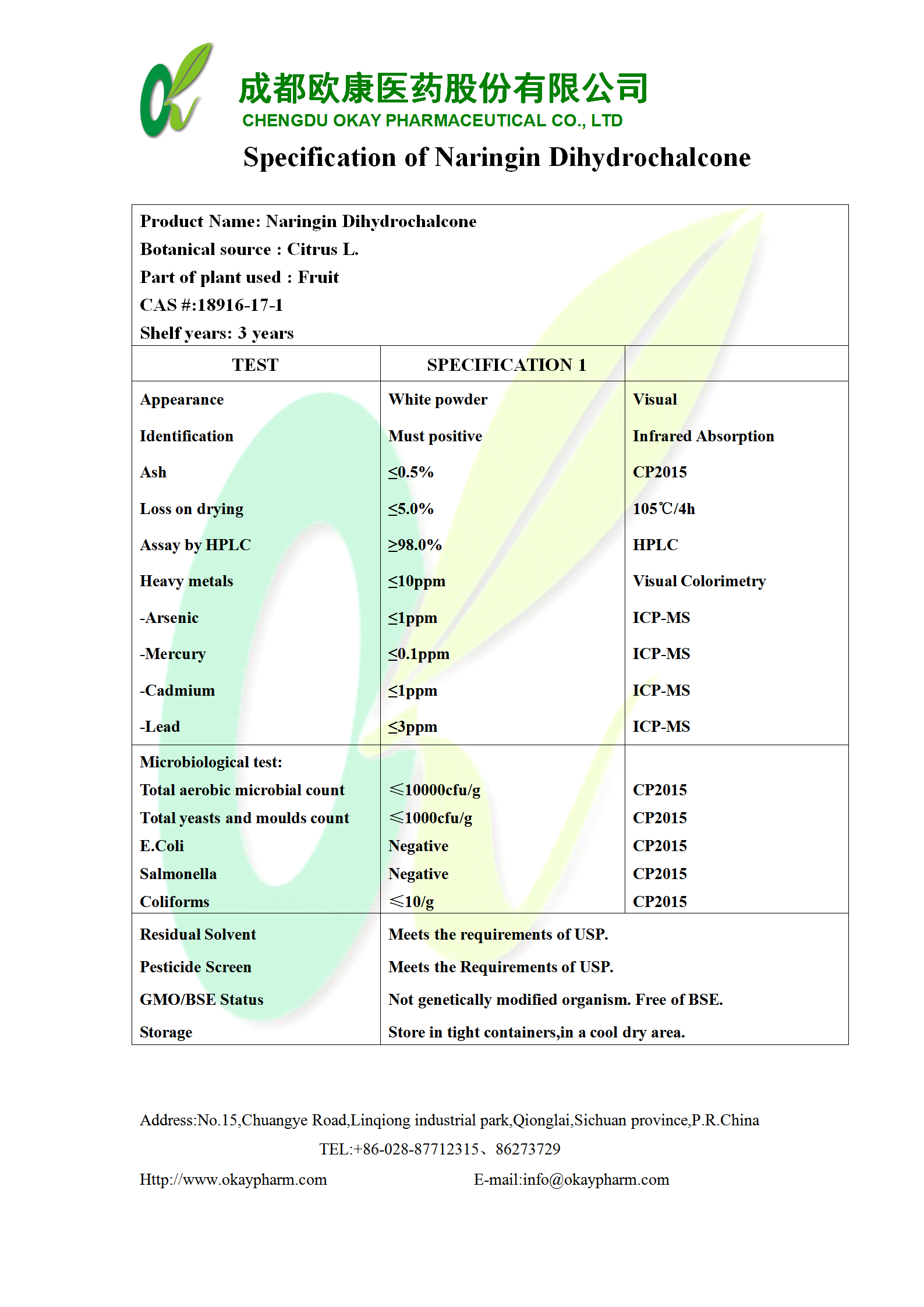 永乐高·70net(中国)有限公司官网-BinG百科