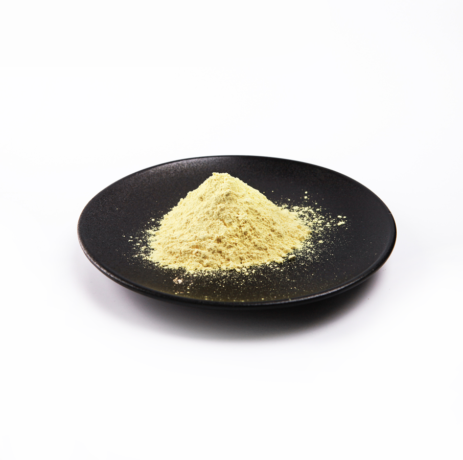 永乐高·70net(中国)有限公司官网-BinG百科